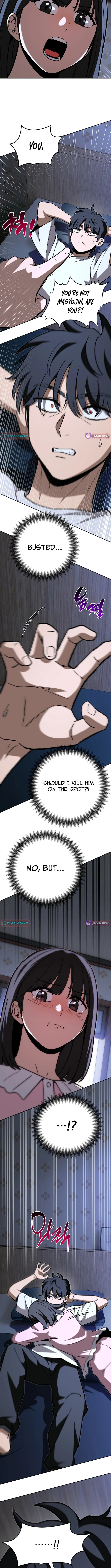 Iljin Demonic Cult Chapter 57 page 6 - 