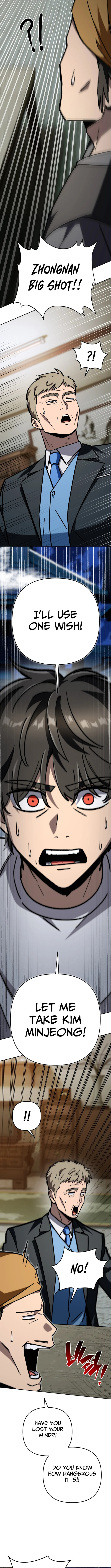 Iljin Demonic Cult Chapter 57 page 10 - 