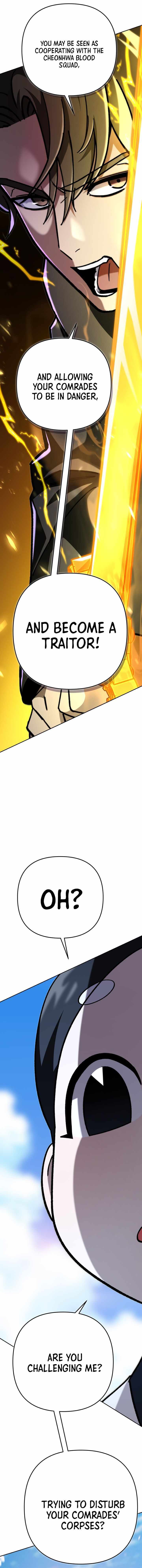 Iljin Demonic Cult Chapter 58 page 13 - 