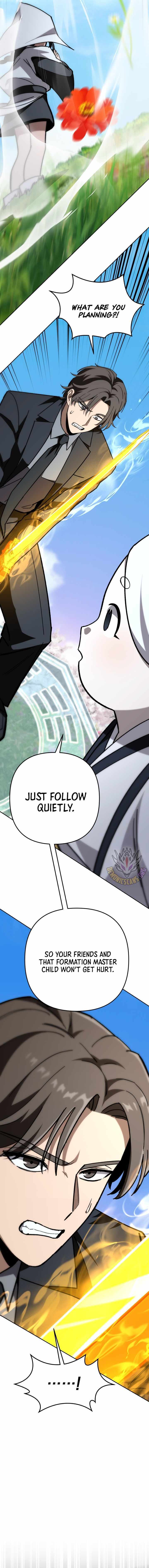 Iljin Demonic Cult Chapter 58 page 17 - 