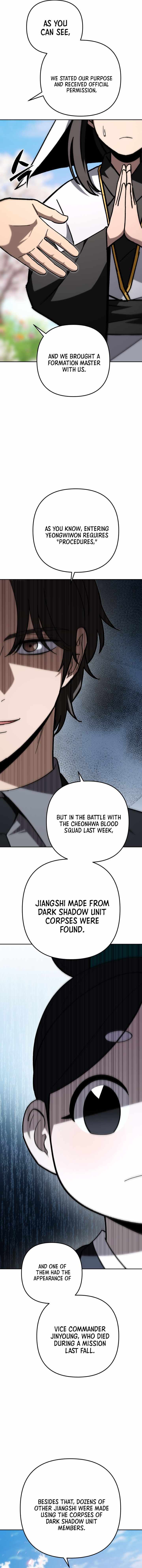 Iljin Demonic Cult Chapter 58 page 8 - 