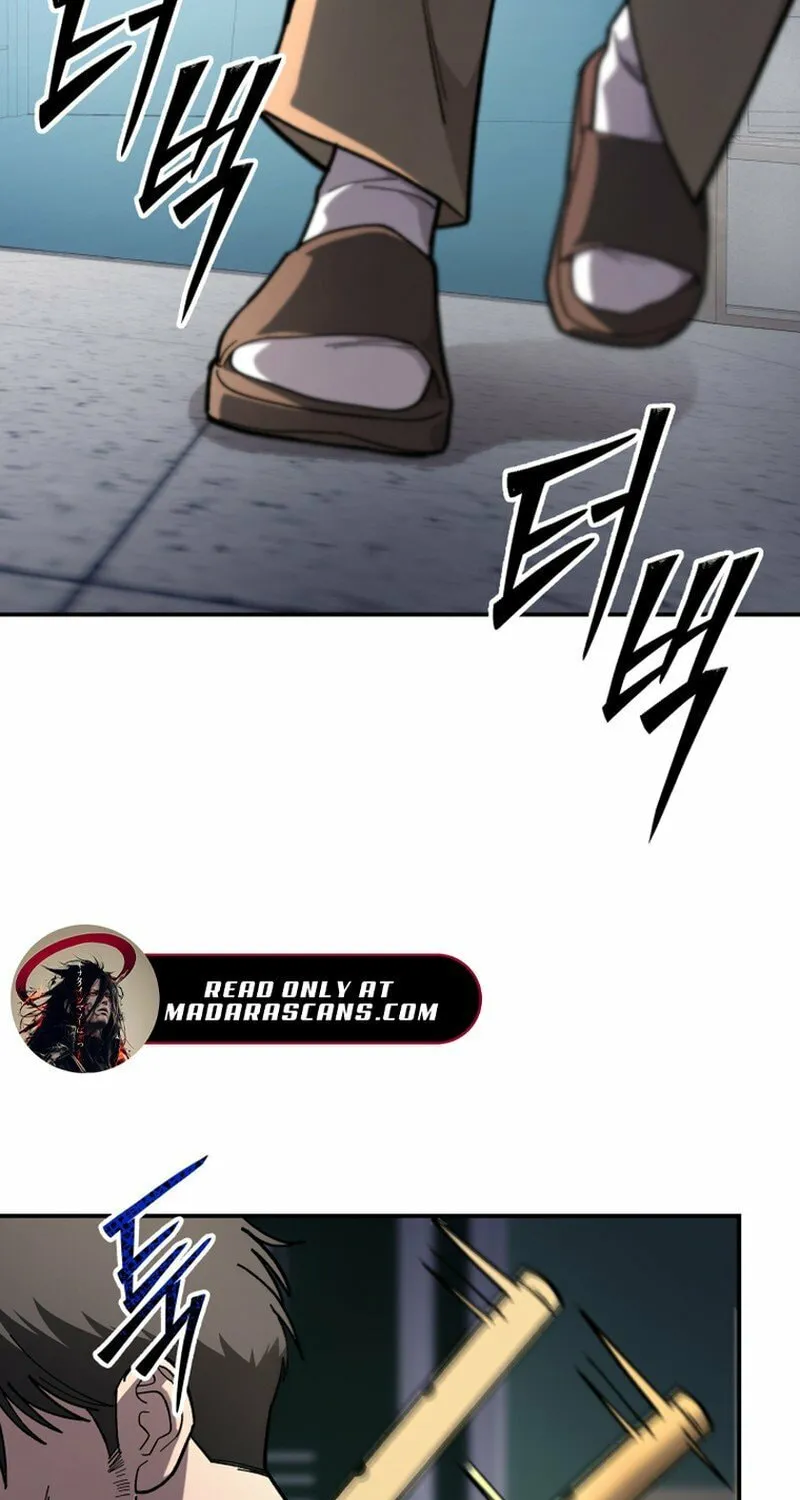 Iljin Demonic Cult Chapter 6 page 11 - 