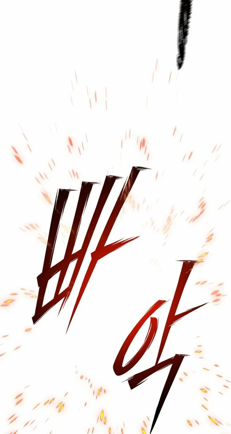 Iljin Demonic Cult Chapter 6 page 106 - 