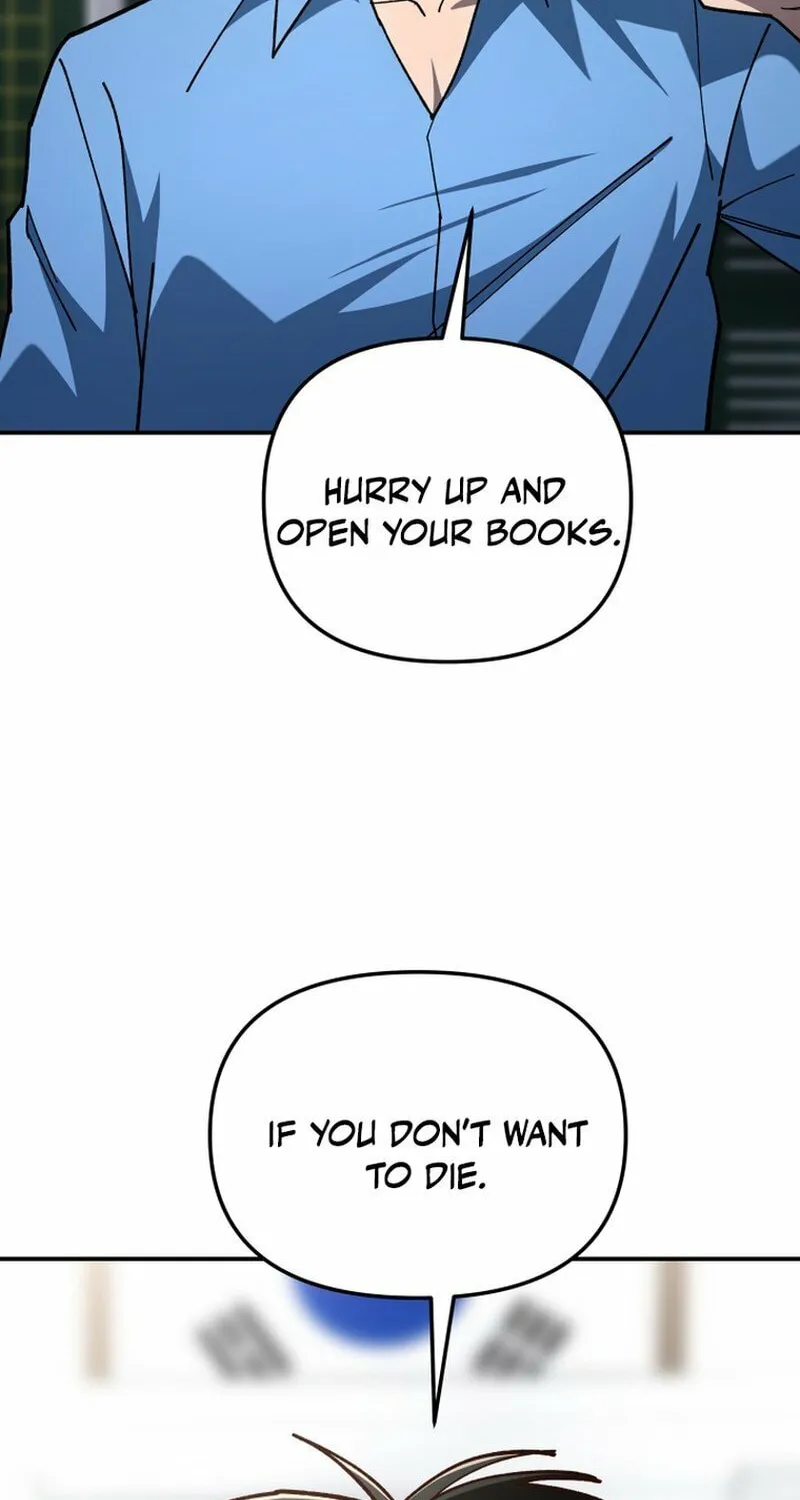 Iljin Demonic Cult Chapter 6 page 15 - 