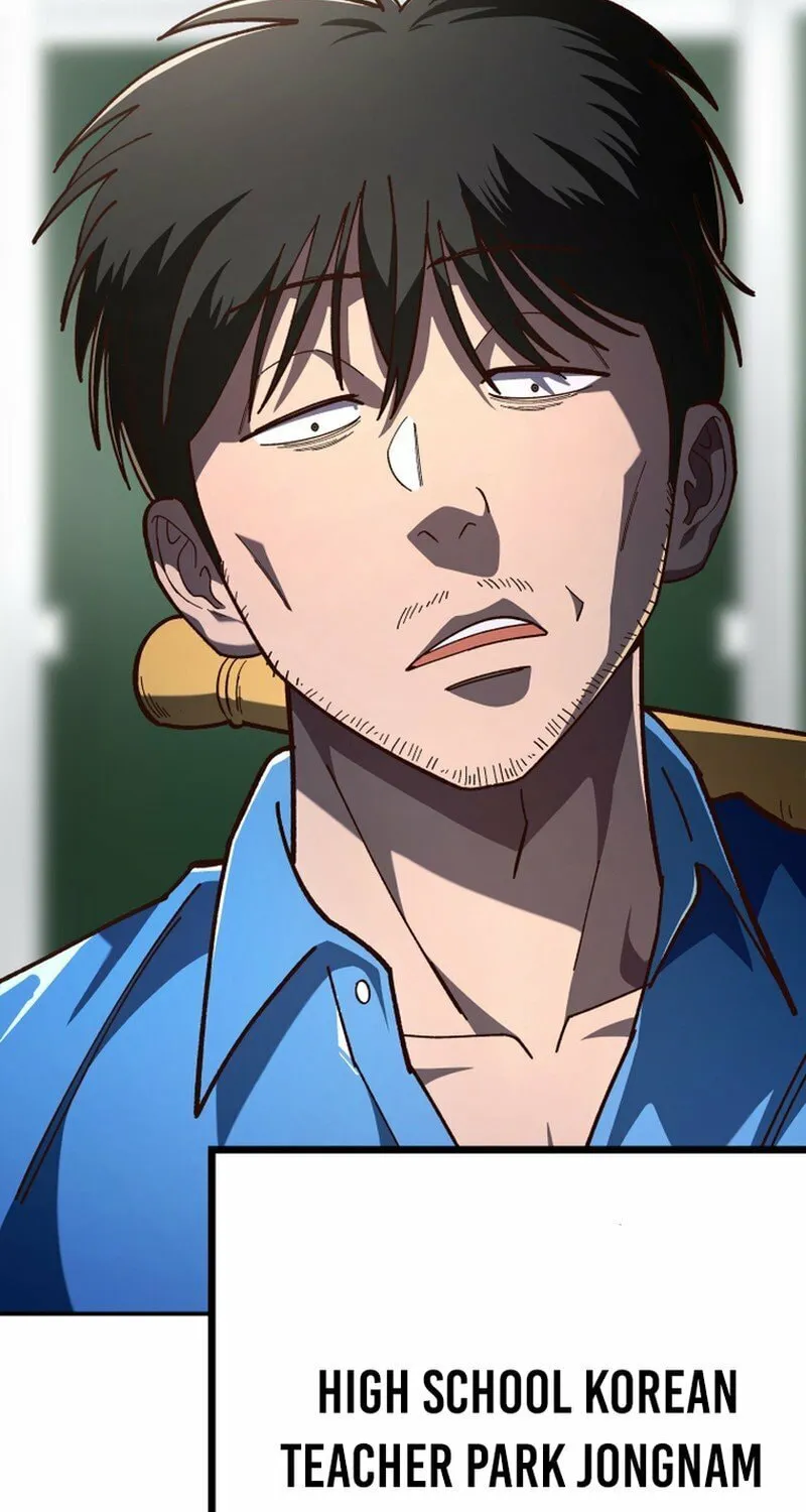 Iljin Demonic Cult Chapter 6 page 16 - 