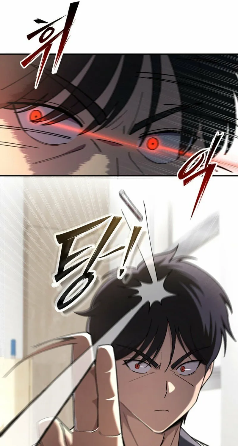 Iljin Demonic Cult Chapter 6 page 35 - 