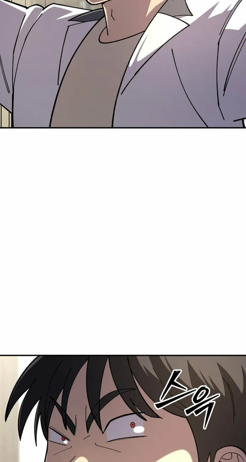 Iljin Demonic Cult Chapter 6 page 51 - 