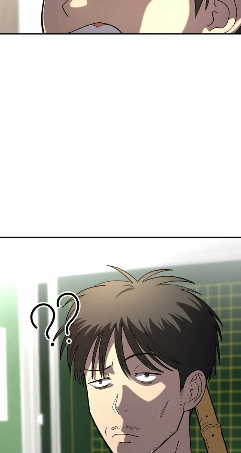 Iljin Demonic Cult Chapter 6 page 52 - 