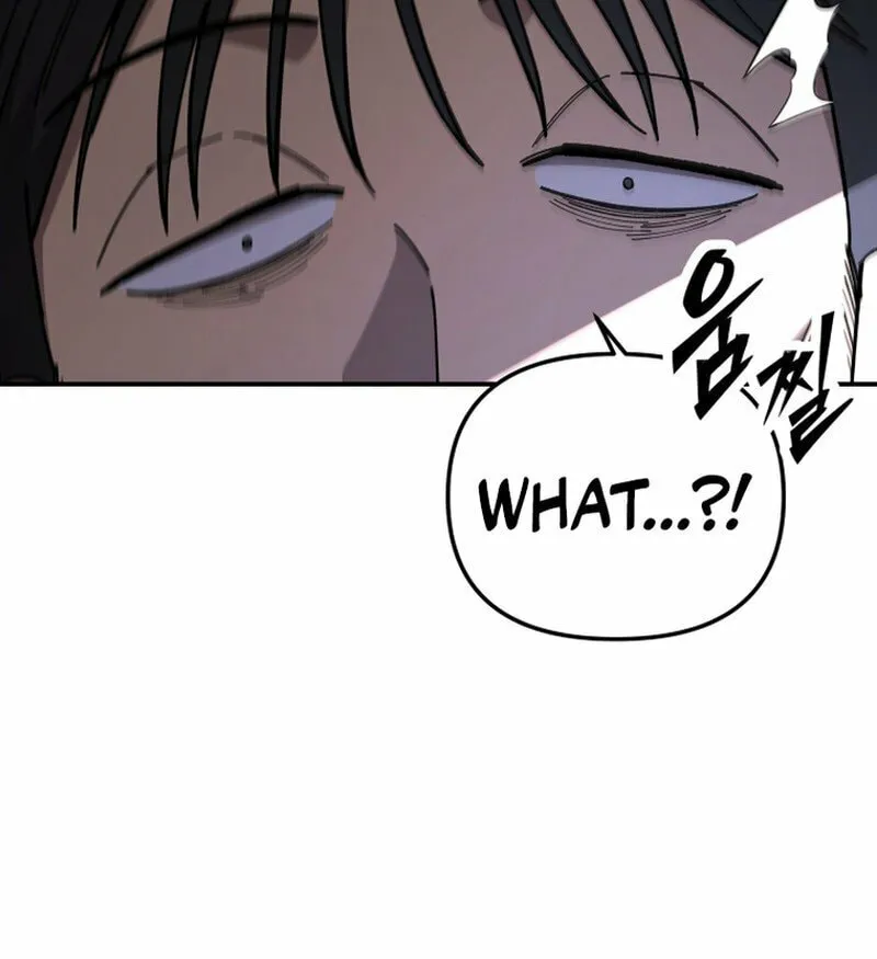Iljin Demonic Cult Chapter 6 page 74 - 