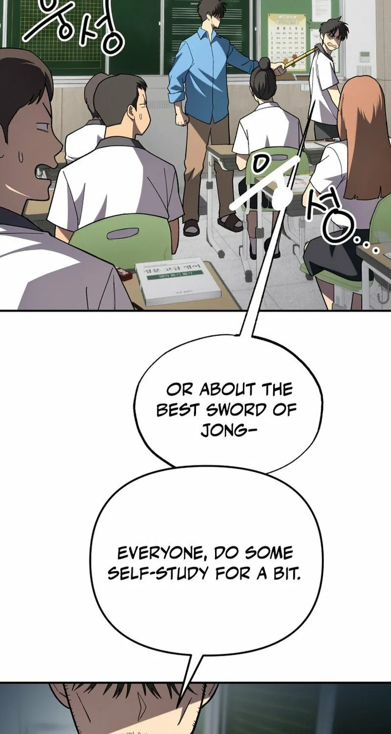 Iljin Demonic Cult Chapter 6 page 78 - 