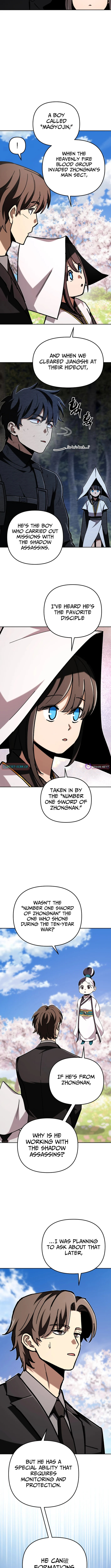 Iljin Demonic Cult Chapter 60 page 7 - 