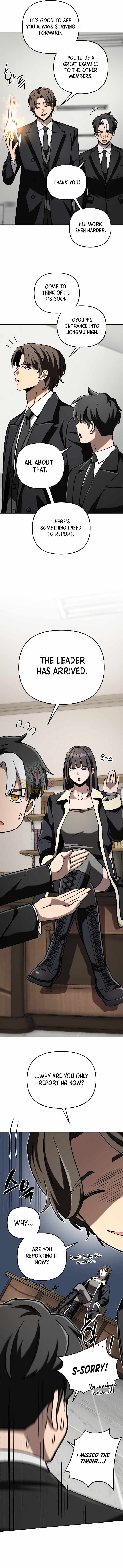 Iljin Demonic Cult Chapter 61 page 3 - 