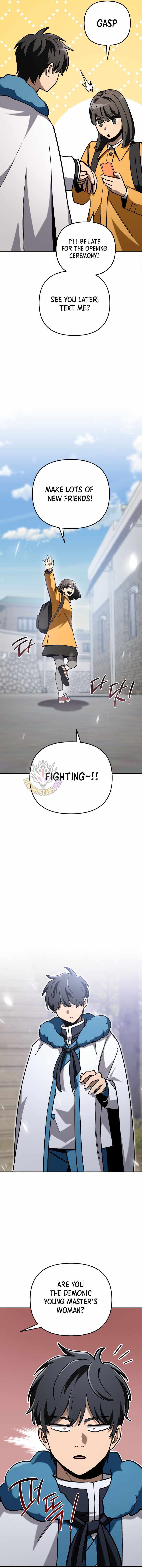 Iljin Demonic Cult Chapter 64 page 15 - 