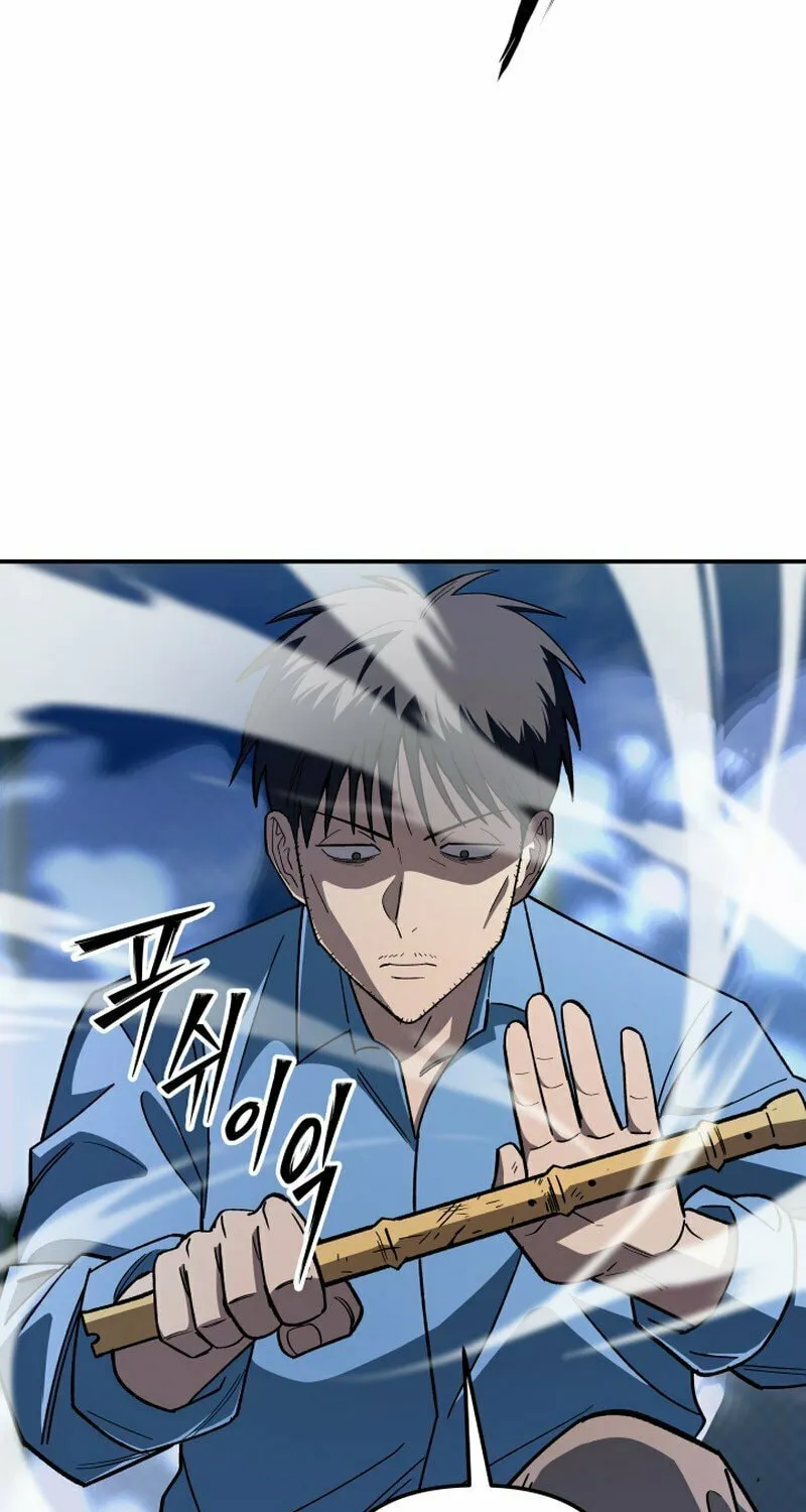 Iljin Demonic Cult Chapter 7 page 101 - 