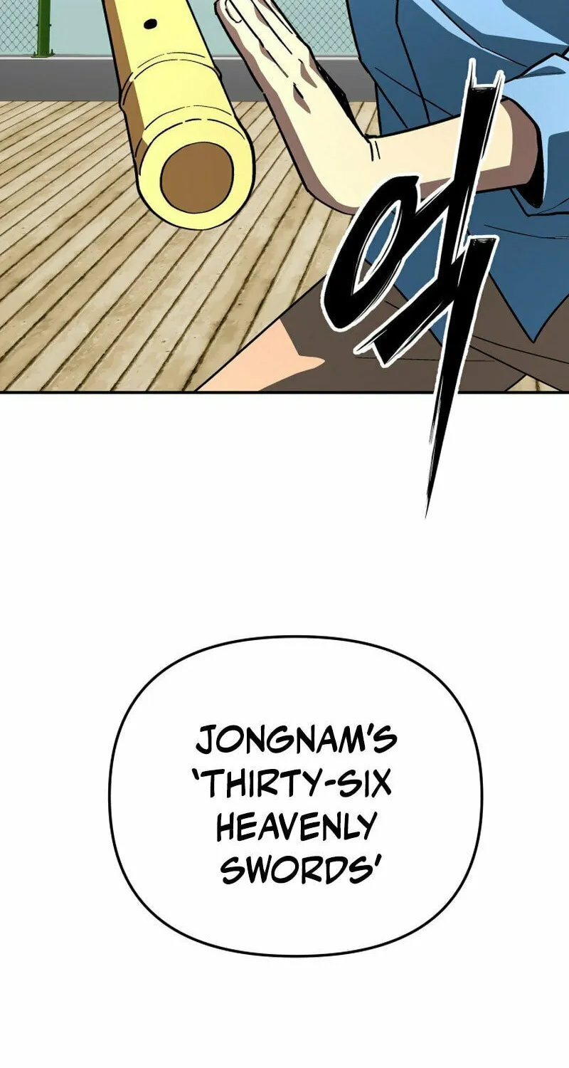 Iljin Demonic Cult Chapter 7 page 116 - 