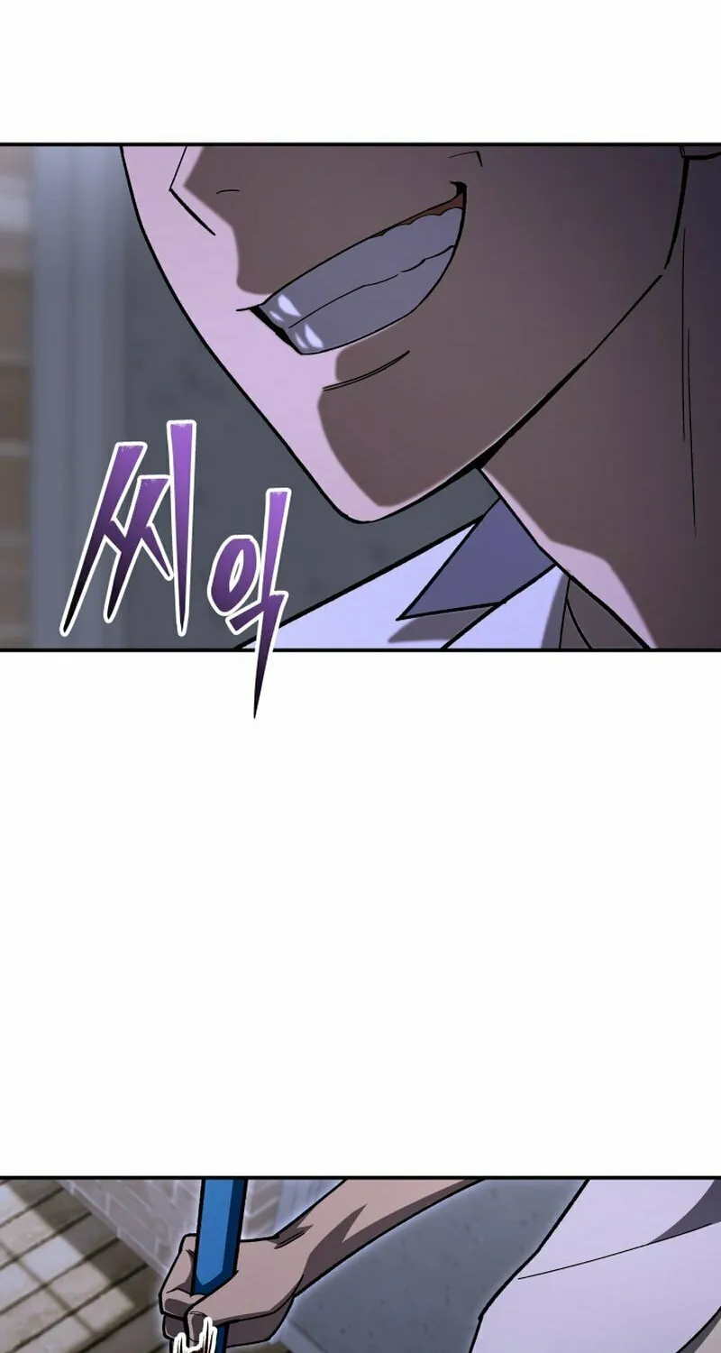 Iljin Demonic Cult Chapter 7 page 119 - 