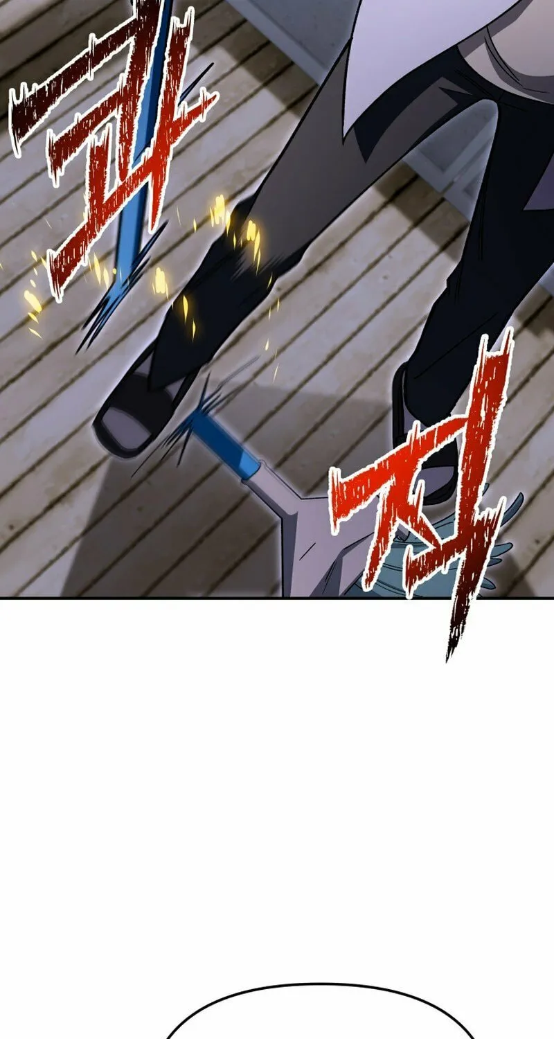 Iljin Demonic Cult Chapter 7 page 120 - 