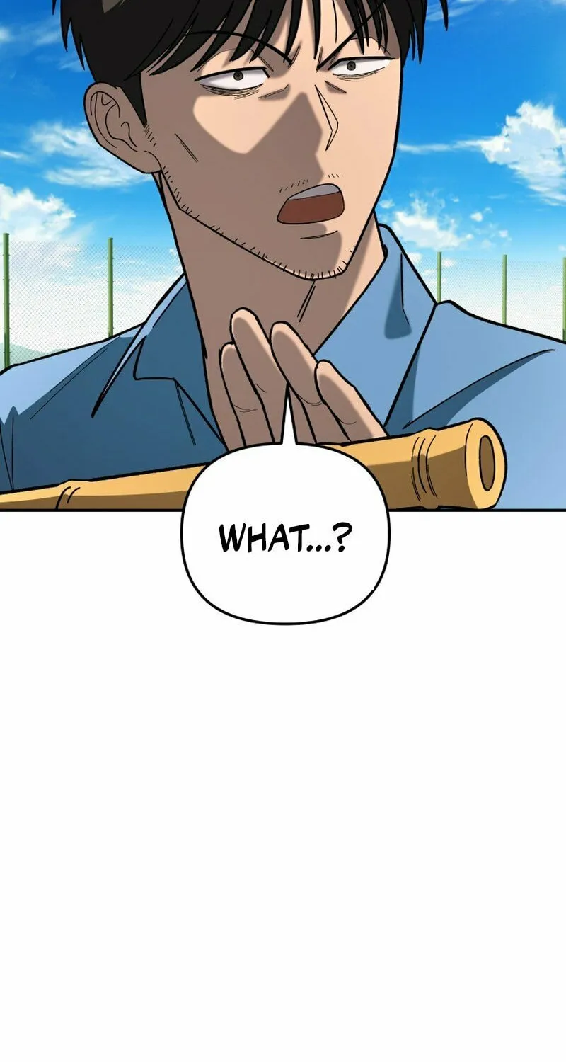 Iljin Demonic Cult Chapter 7 page 123 - 