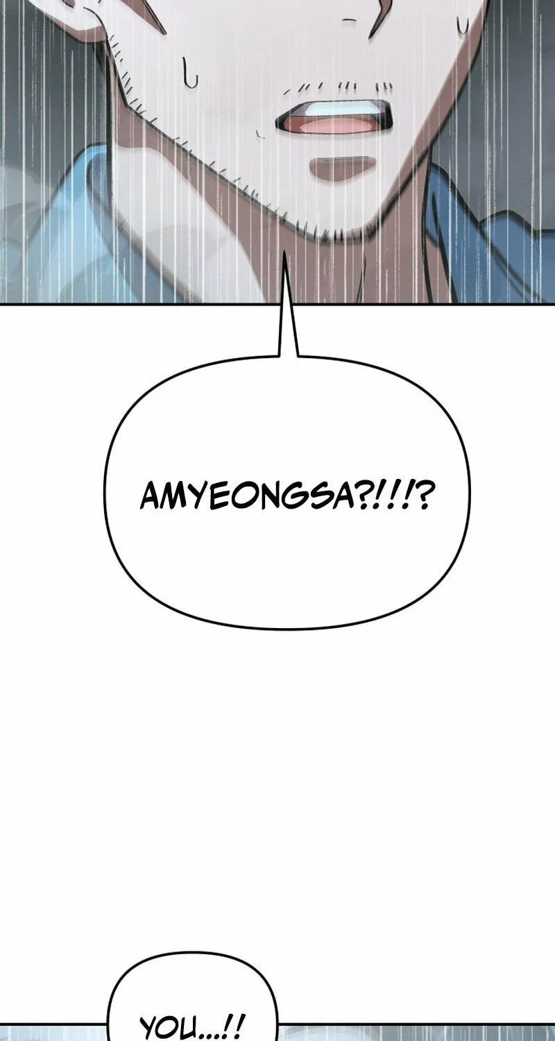 Iljin Demonic Cult Chapter 7 page 156 - 