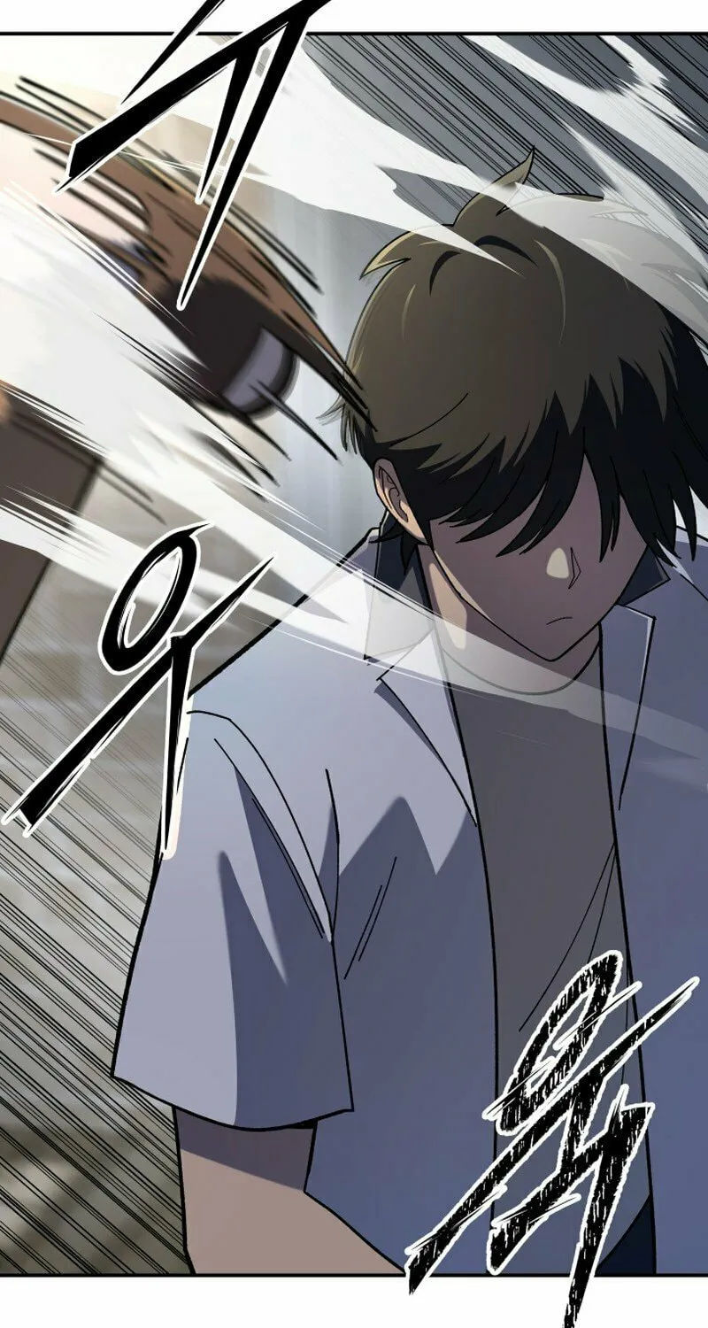 Iljin Demonic Cult Chapter 7 page 3 - 