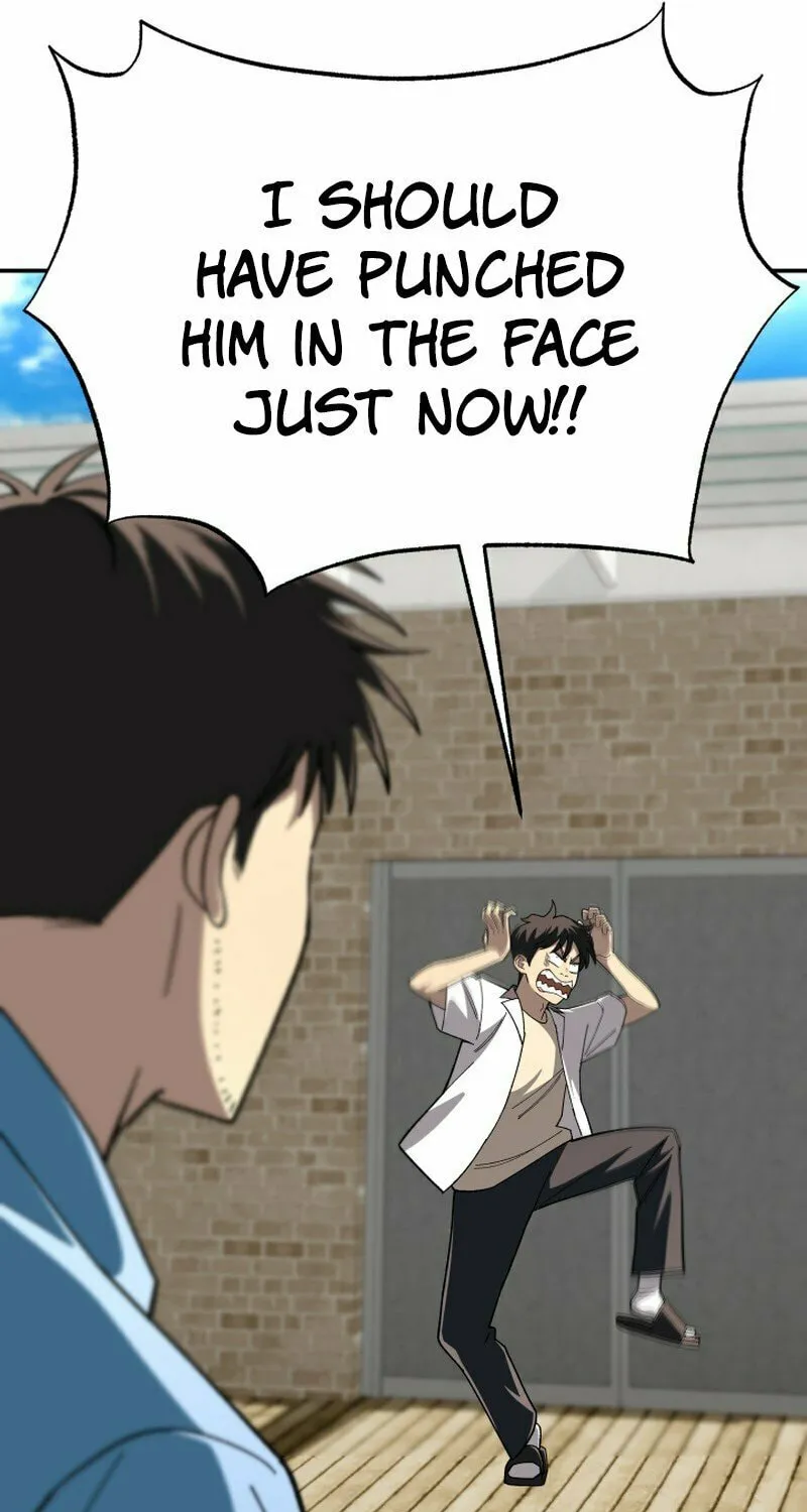 Iljin Demonic Cult Chapter 7 page 22 - 