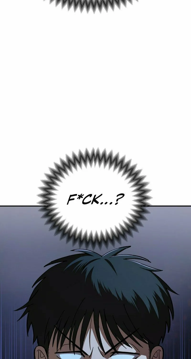 Iljin Demonic Cult Chapter 7 page 32 - 