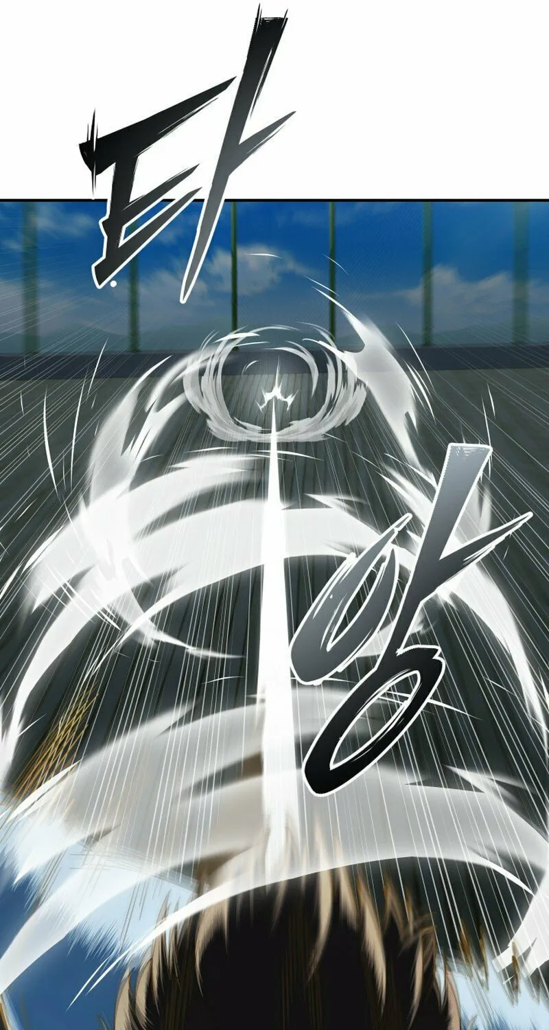 Iljin Demonic Cult Chapter 7 page 76 - 