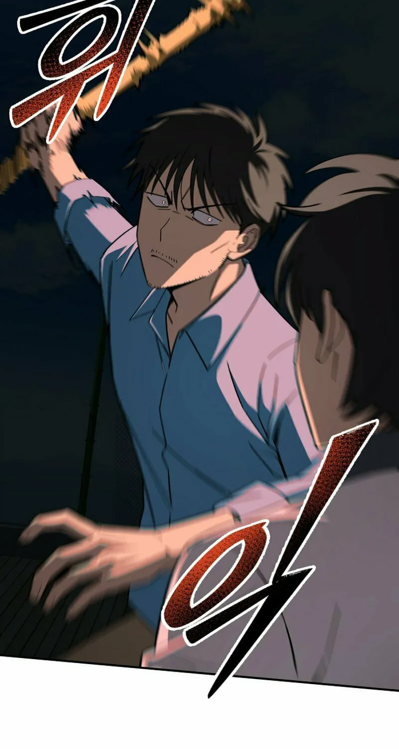 Iljin Demonic Cult Chapter 7 page 85 - 