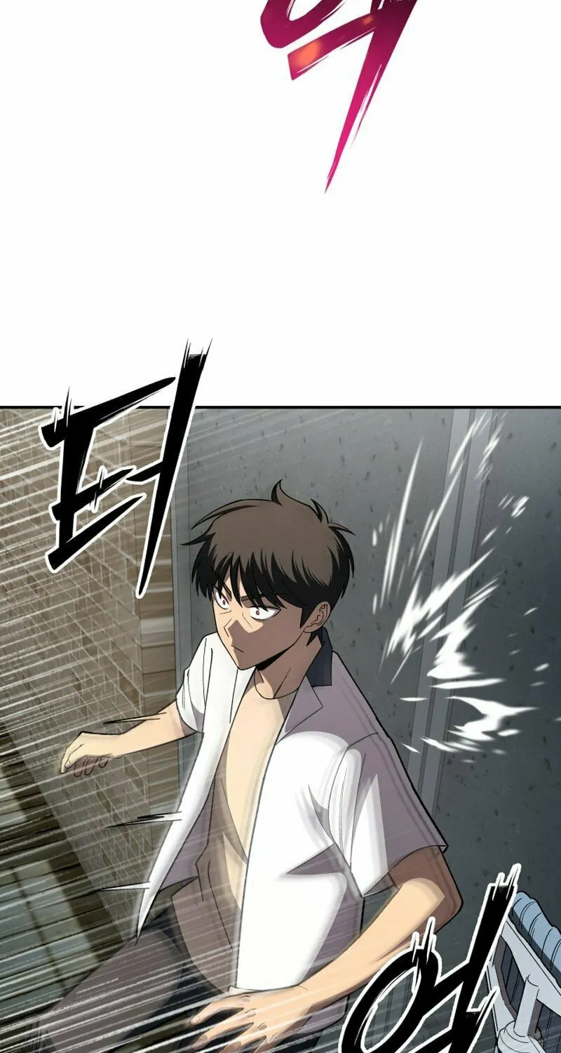 Iljin Demonic Cult Chapter 7 page 88 - 