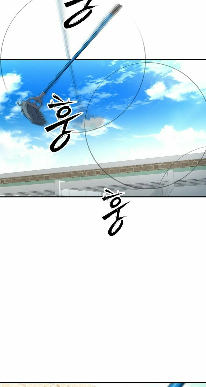 Iljin Demonic Cult Chapter 7 page 93 - 