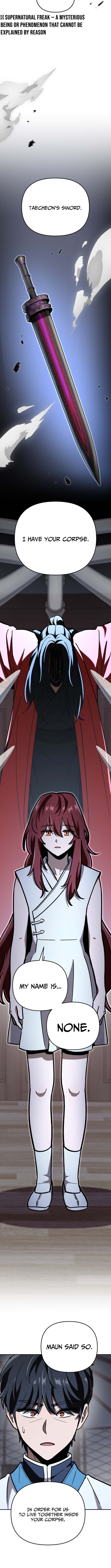 Iljin Demonic Cult Chapter 70 page 17 - 