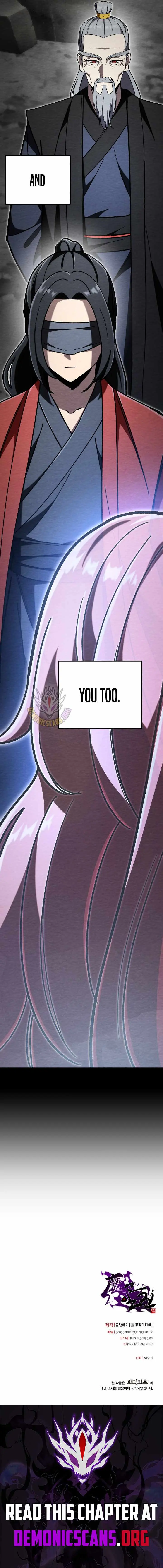 Iljin Demonic Cult Chapter 71 page 21 - 