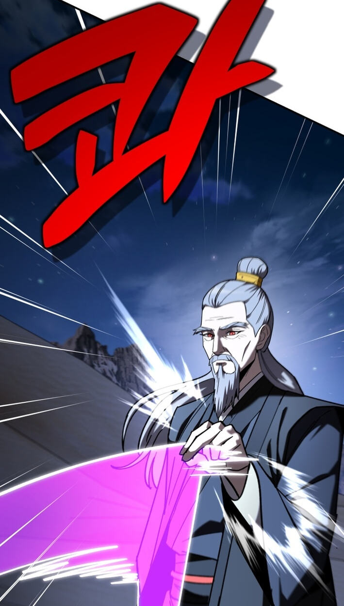 Iljin Demonic Cult Chapter 73 page 106 - 