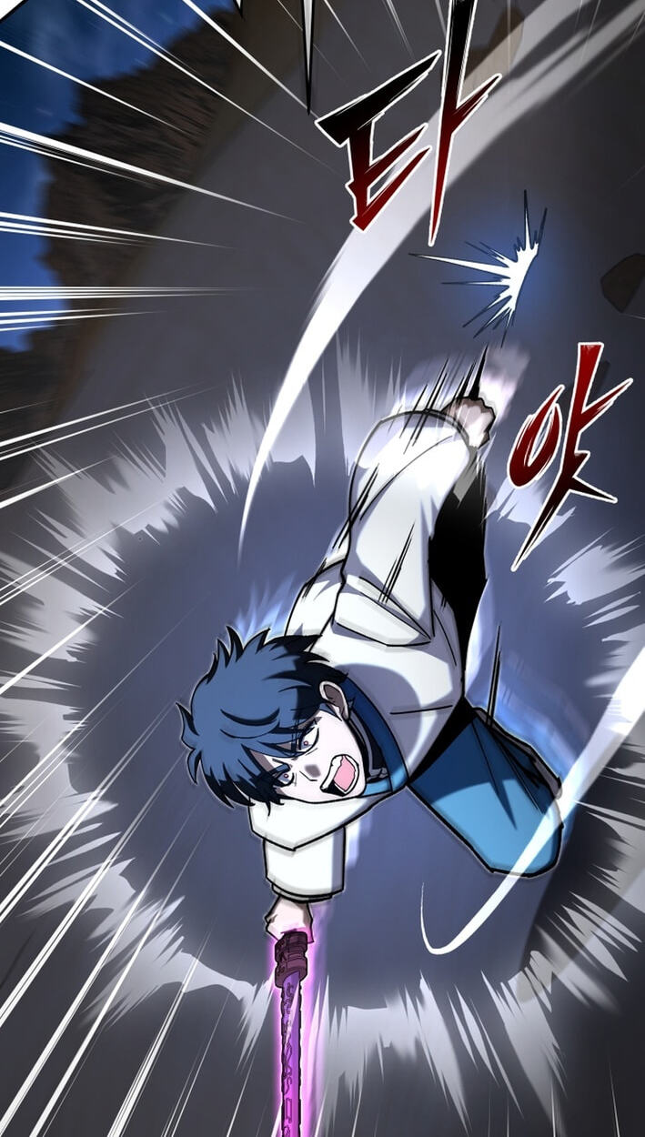 Iljin Demonic Cult Chapter 73 page 47 - 