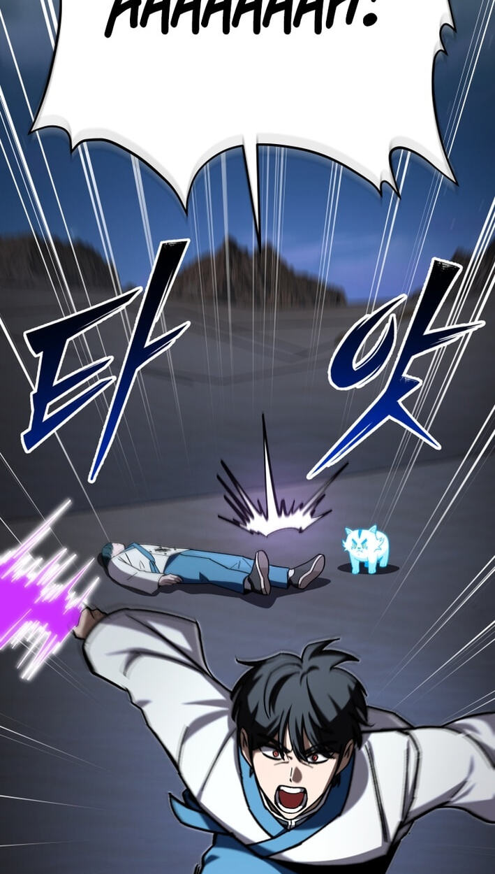 Iljin Demonic Cult Chapter 73 page 77 - 
