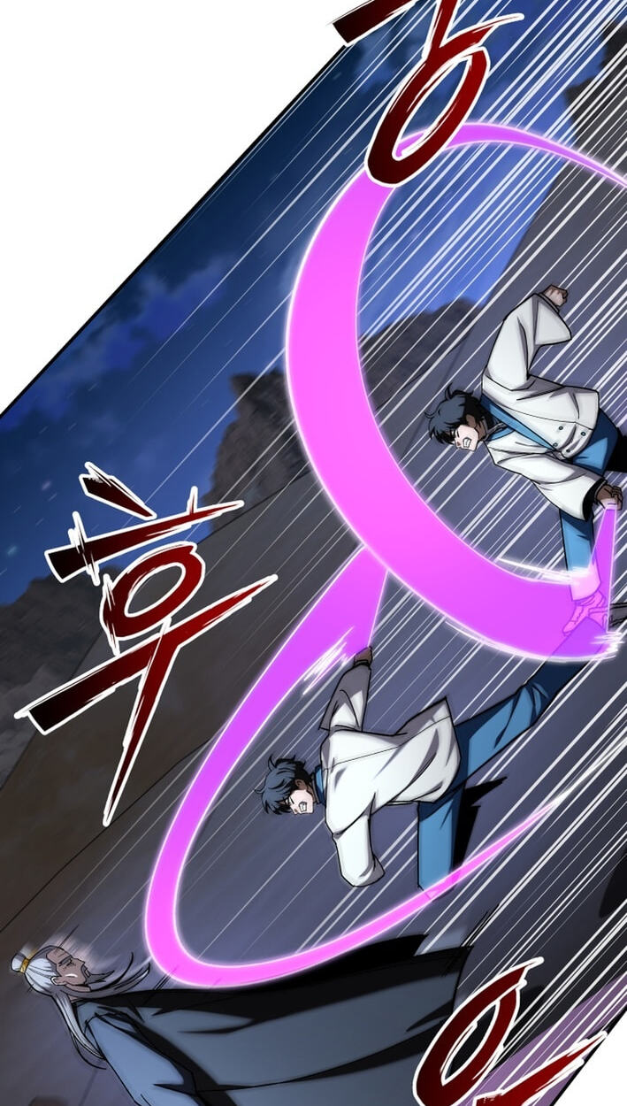 Iljin Demonic Cult Chapter 73 page 86 - 