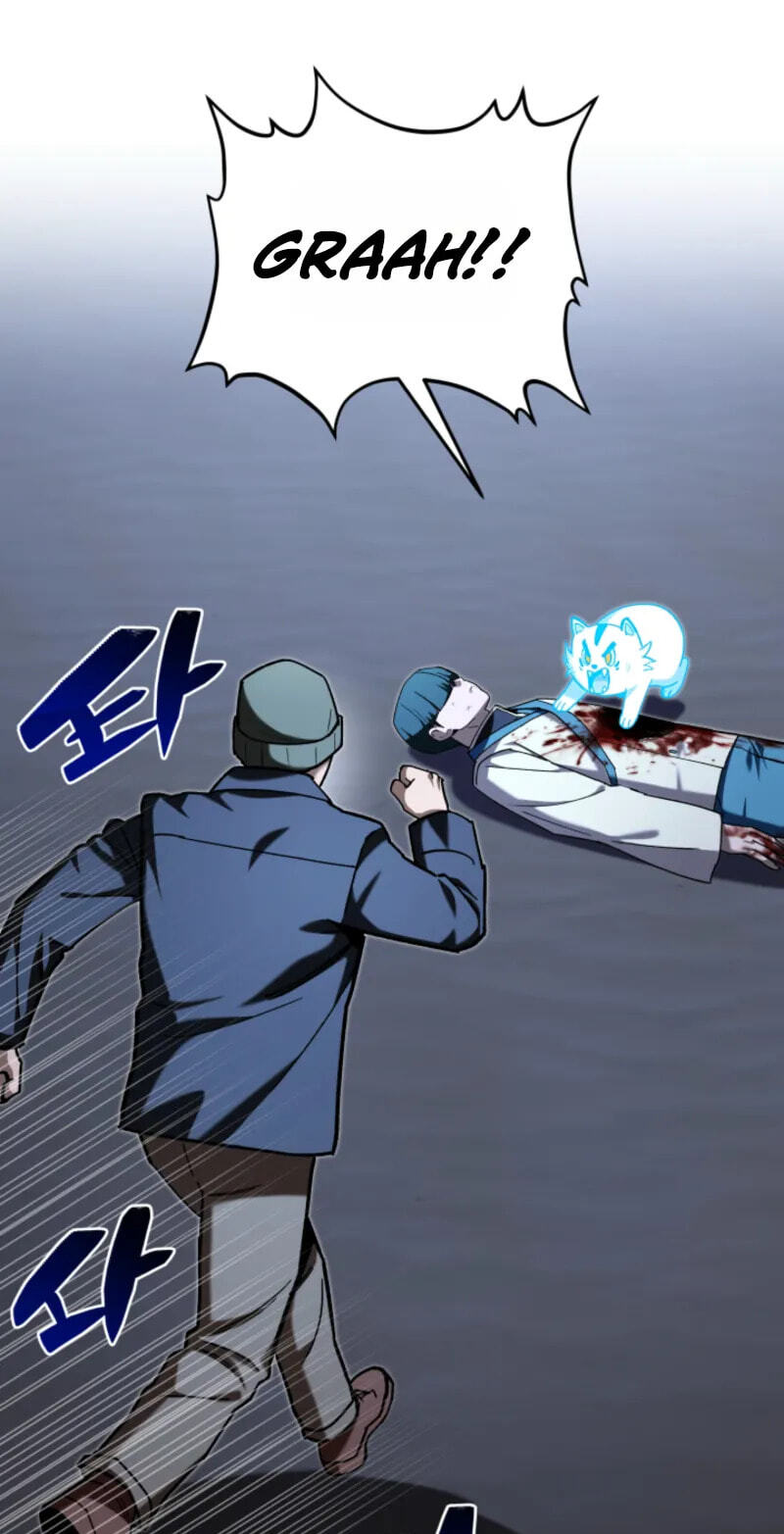 Iljin Demonic Cult Chapter 74 page 12 - 