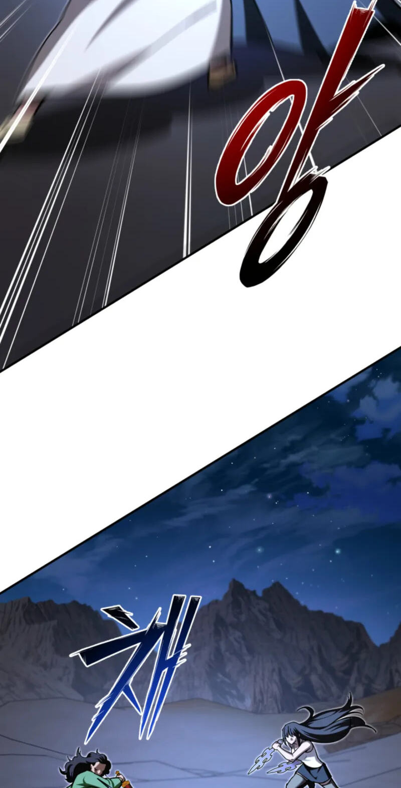 Iljin Demonic Cult Chapter 74 page 114 - 