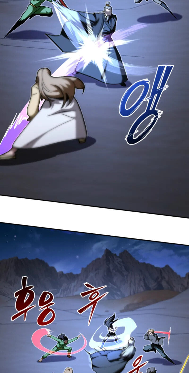 Iljin Demonic Cult Chapter 74 page 115 - 