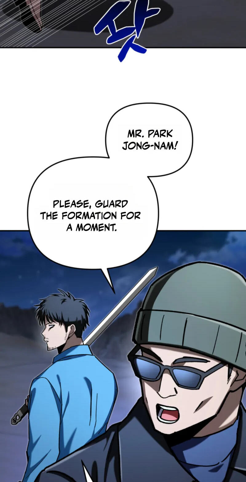Iljin Demonic Cult Chapter 74 page 13 - 