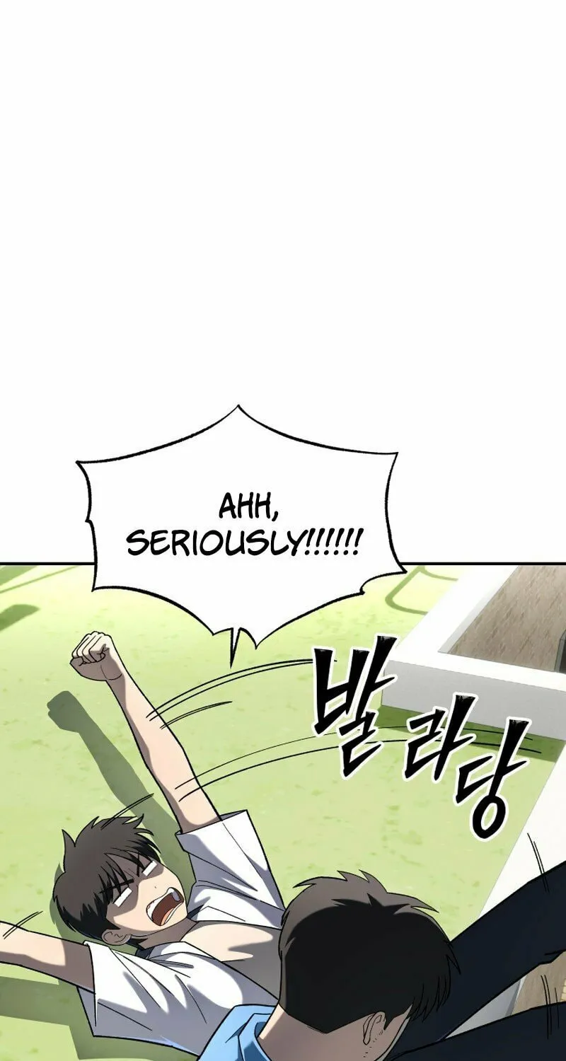 Iljin Demonic Cult Chapter 8 page 110 - 