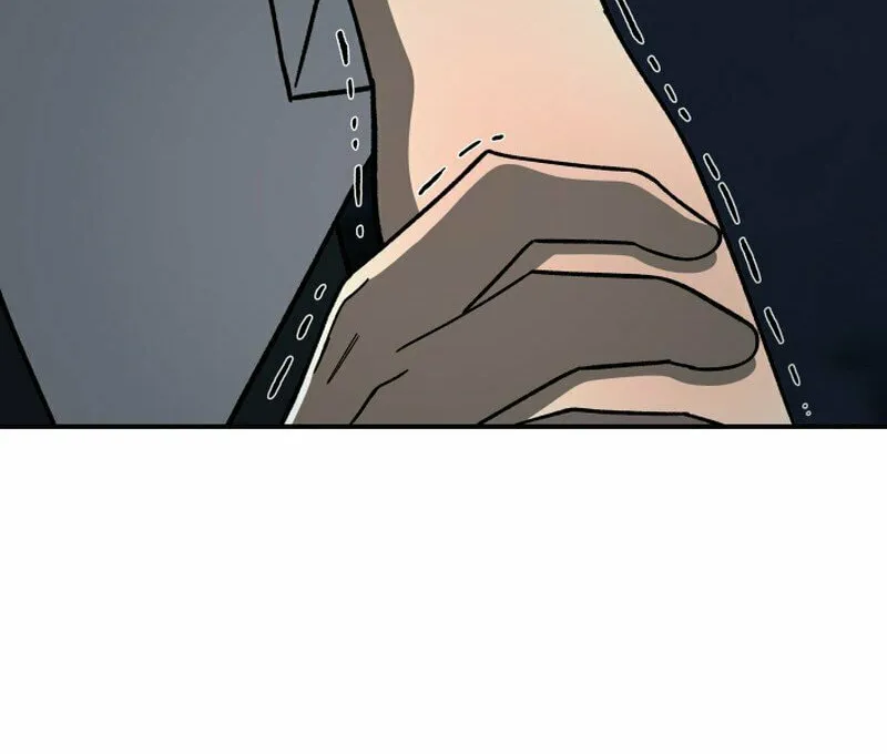 Iljin Demonic Cult Chapter 8 page 12 - 
