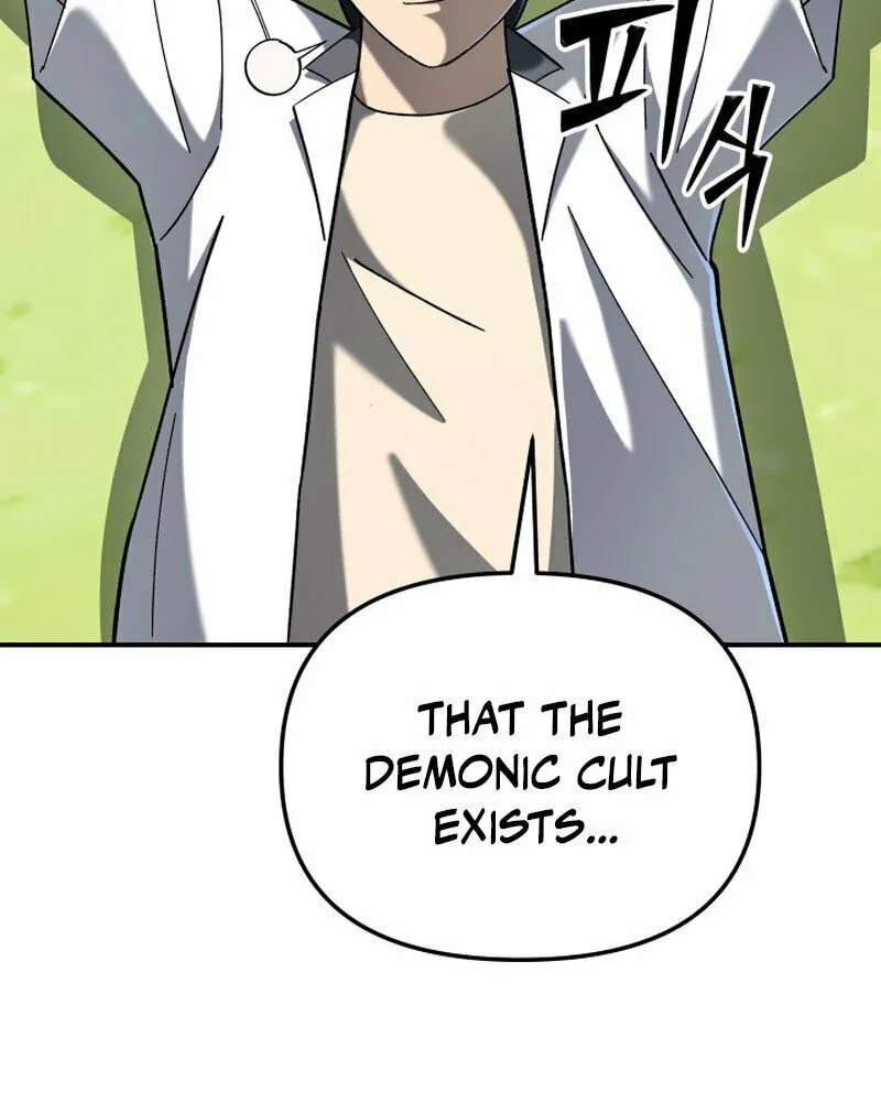 Iljin Demonic Cult Chapter 8 page 116 - 
