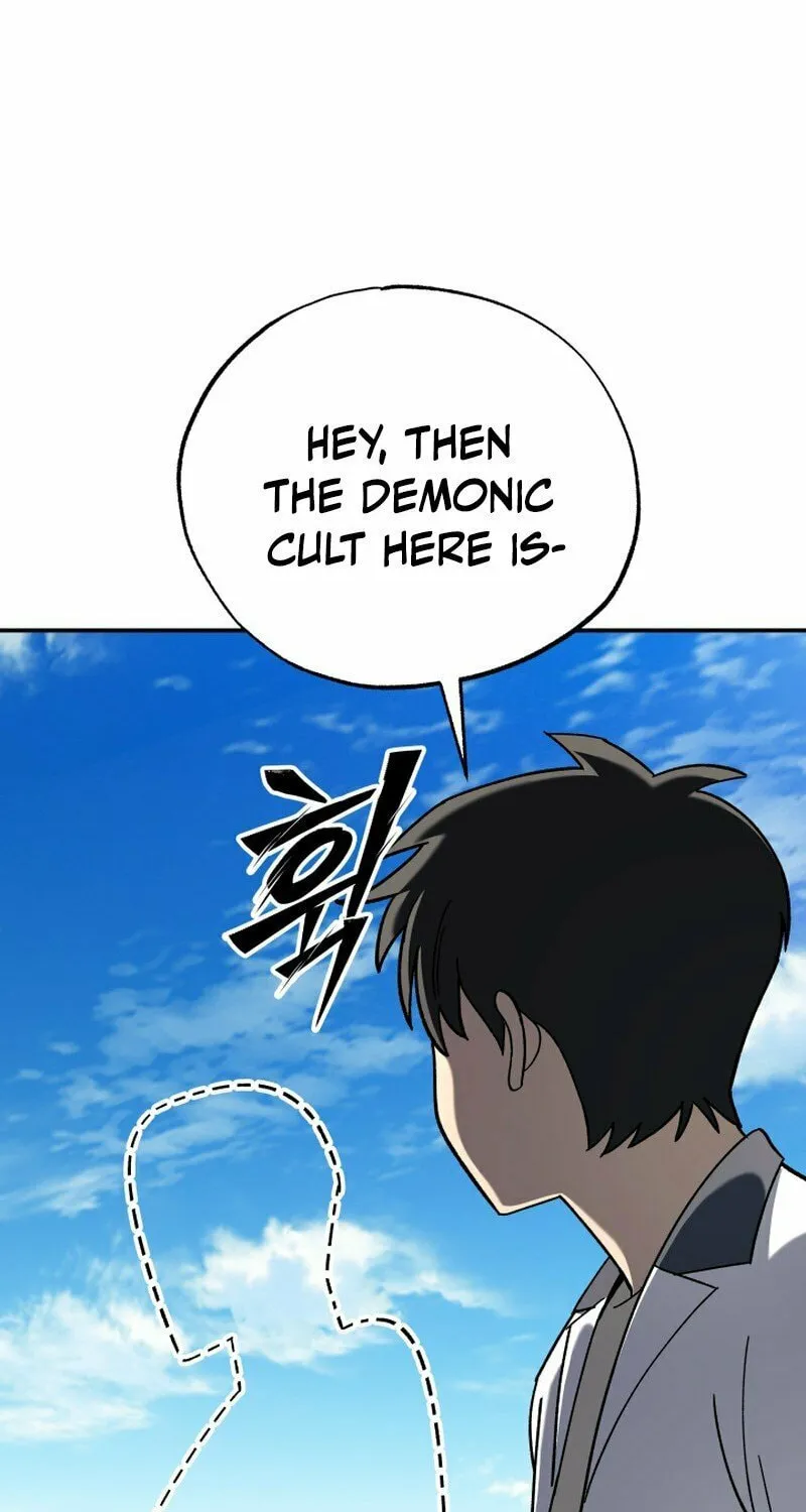 Iljin Demonic Cult Chapter 8 page 118 - 