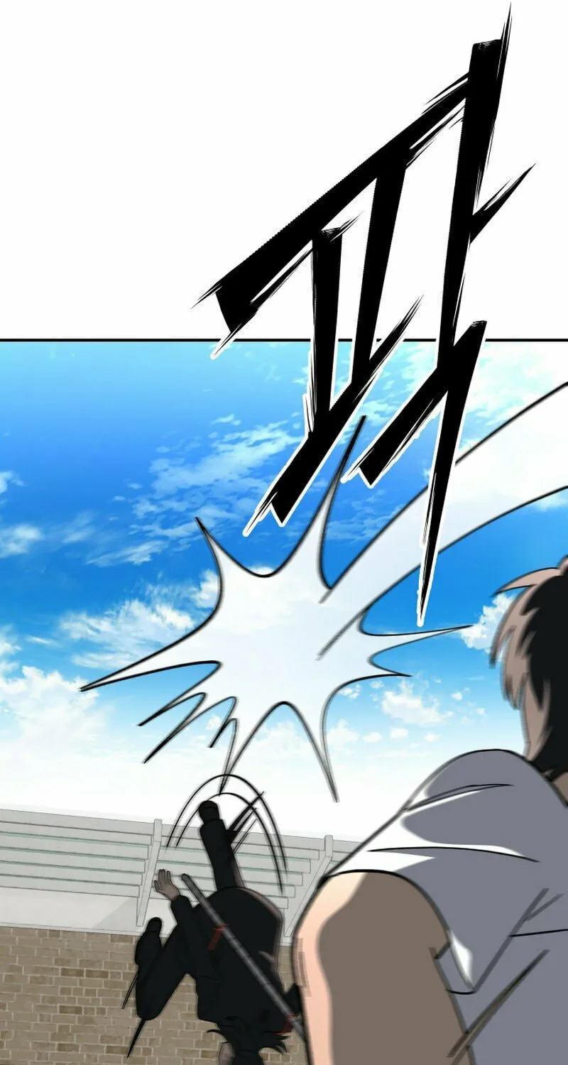 Iljin Demonic Cult Chapter 8 page 13 - 