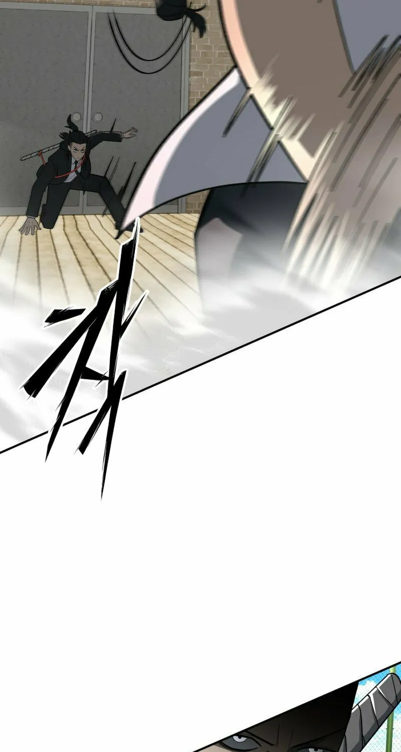 Iljin Demonic Cult Chapter 8 page 14 - 