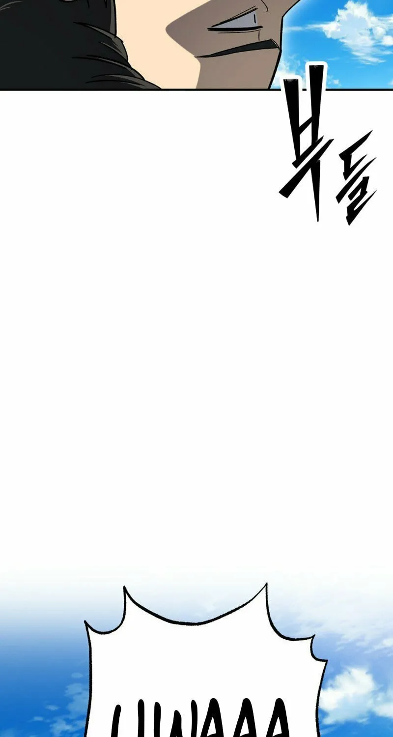 Iljin Demonic Cult Chapter 8 page 134 - 