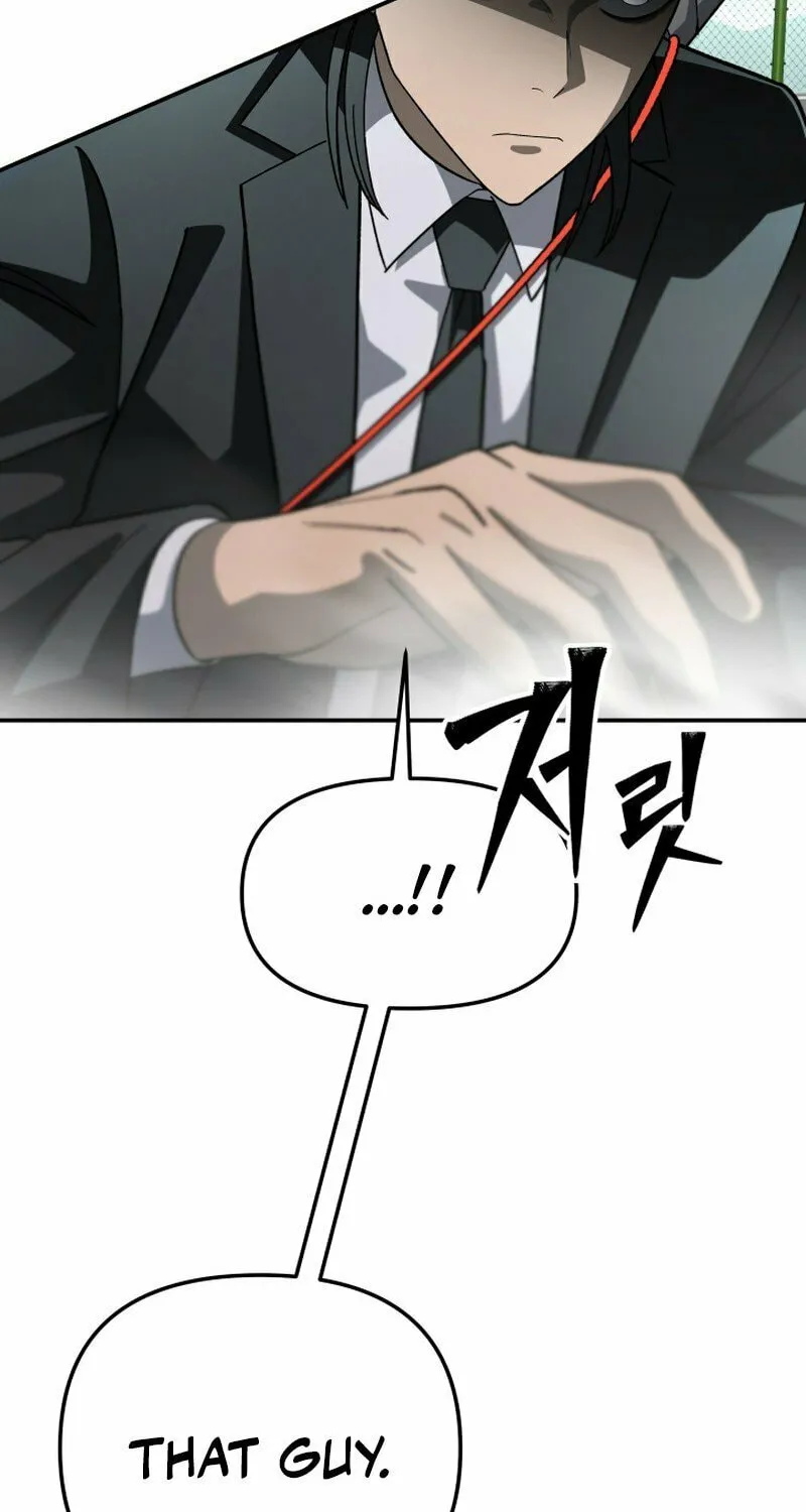Iljin Demonic Cult Chapter 8 page 15 - 