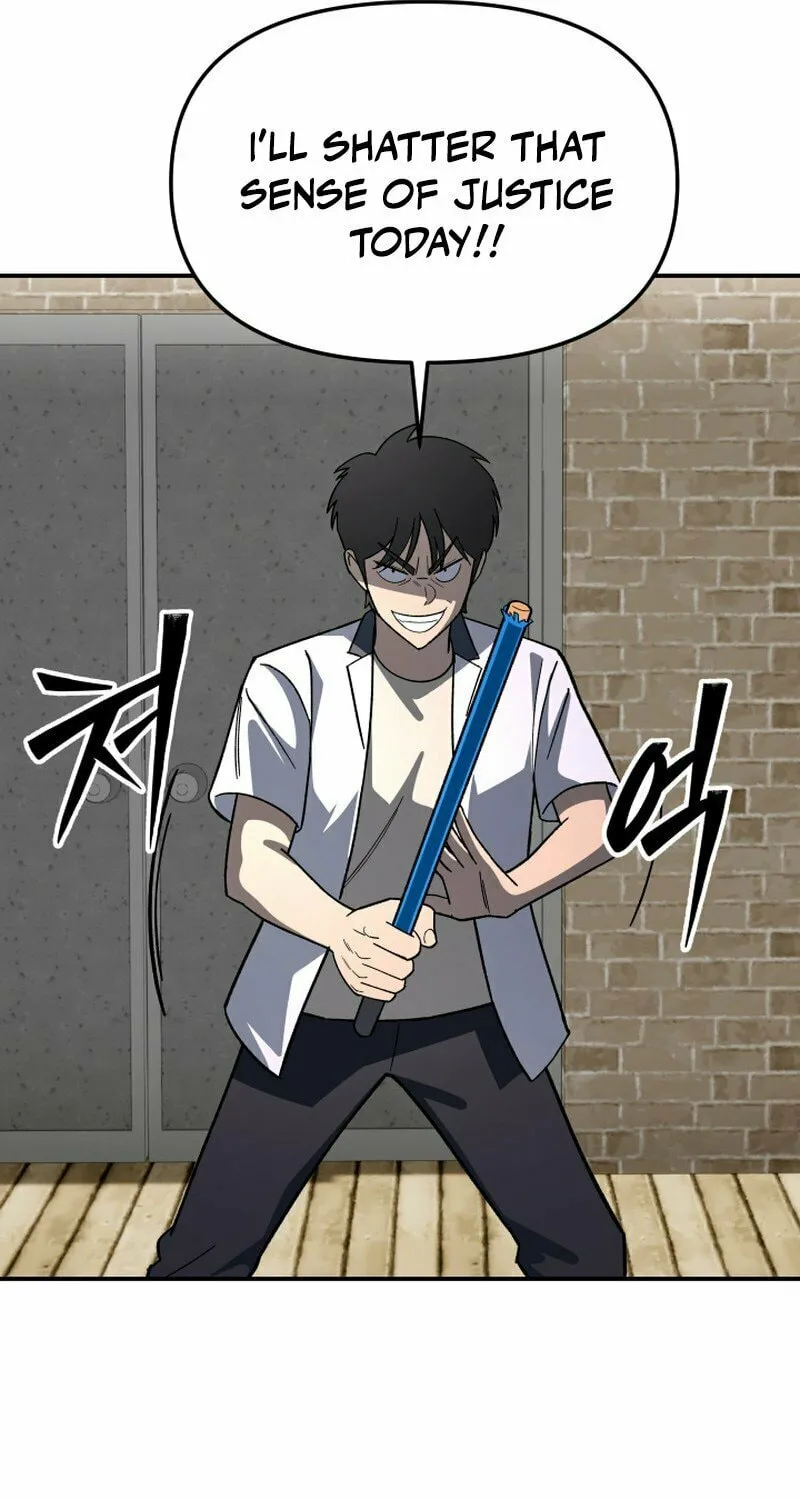 Iljin Demonic Cult Chapter 8 page 48 - 