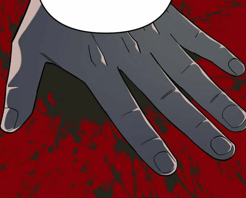 Iljin Demonic Cult Chapter 8 page 74 - 